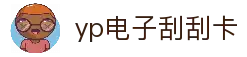 客户端下载